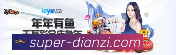 奖项证书